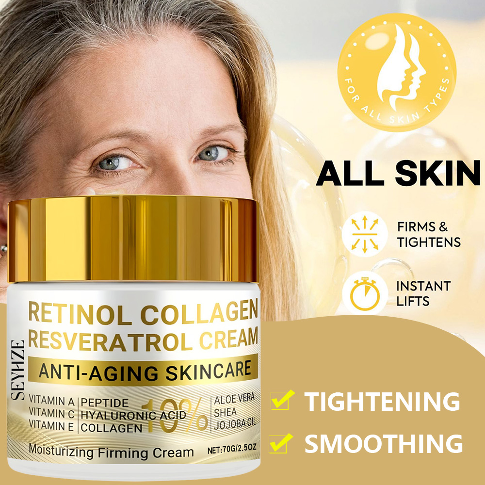 Retinol Cream - セイゼ レチノール＆コラーゲン フェイスクリーム（レスベラトロール配合）肌を引き締め、リフトアップ、均一な肌色へ導く、ヒアルロン酸、アロエベラ、レチノール配合