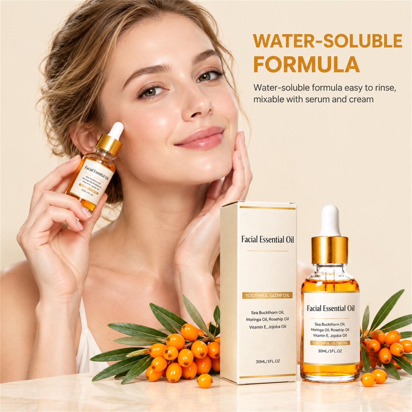 フェイス用エッセンシャルオイル。シーバックソーン、ローズヒッ - Face Oil Rosehip のレビューと価格