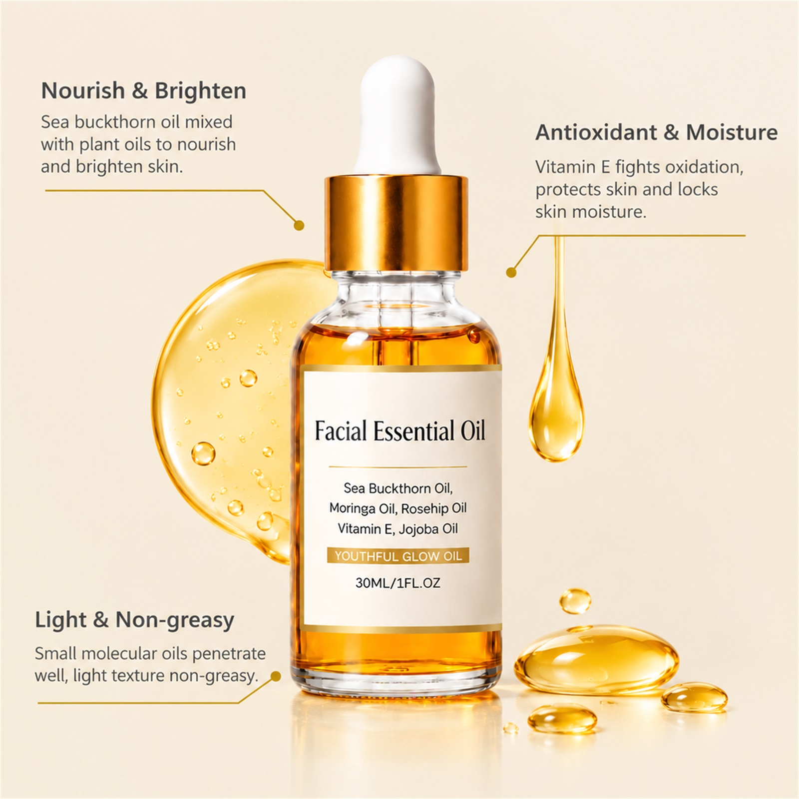 フェイス用エッセンシャルオイル。シーバックソーン、ローズヒッ - Face Oil Rosehip のレビューと価格