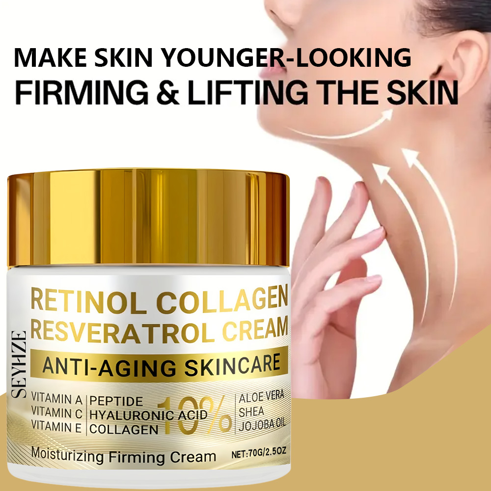 セイゼ レチノール＆コラーゲン フェイスクリーム（レスベラト - Retinol Cream のレビューと価格