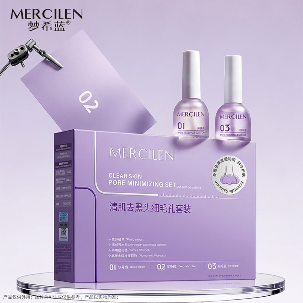 男女兼用黒ずみ除去ソリューション 鼻用ストリップ 毛穴を引き - Face Mask Skincare のレビューと価格
